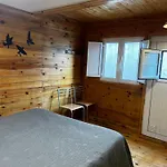 Hostel Casa Vale Ecotainer Lisboa